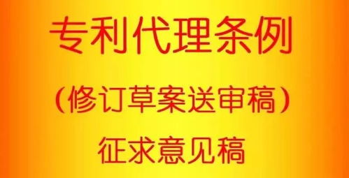 3月起新規實施，限行、錢包與出游政策全面更新
