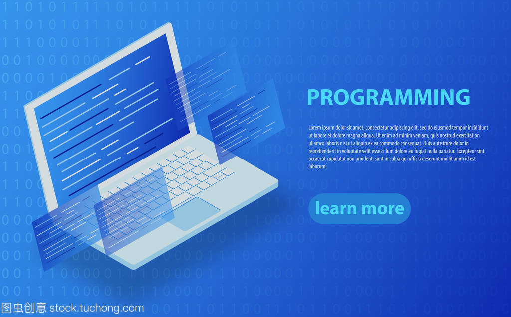 軟件開發和編程 驅動大數據處理與基礎軟件服務